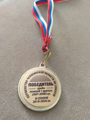 1.jpg (161.83 КБ, Просмотров: 3228) 1.jpg